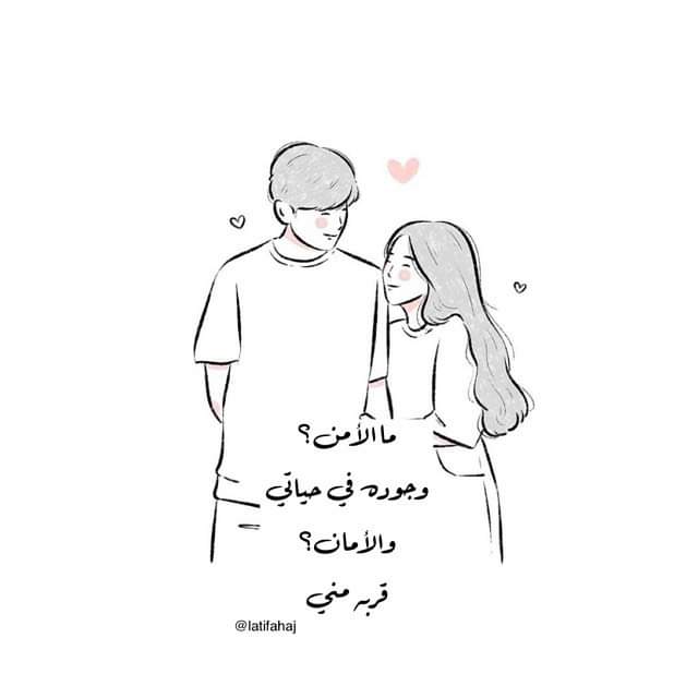 FB_IMG_1693073085204