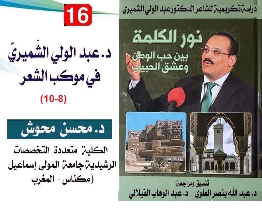 FB_IMG_1695105857293