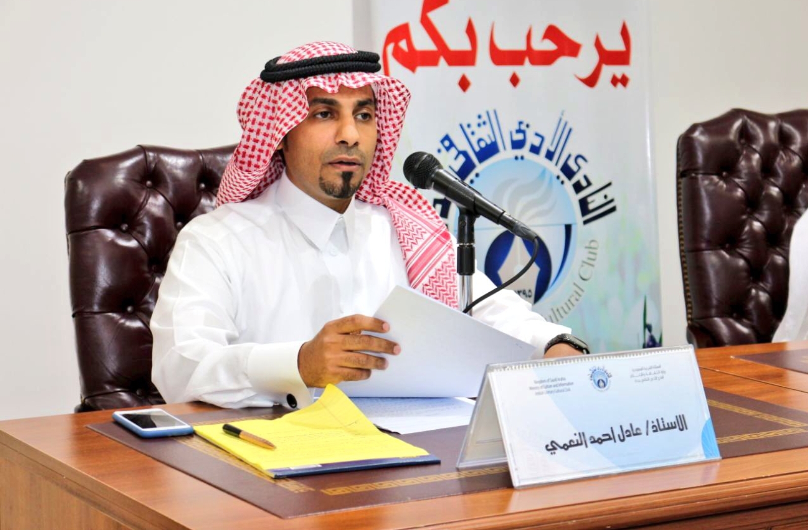 Screenshot_20230903-134044_Gallery