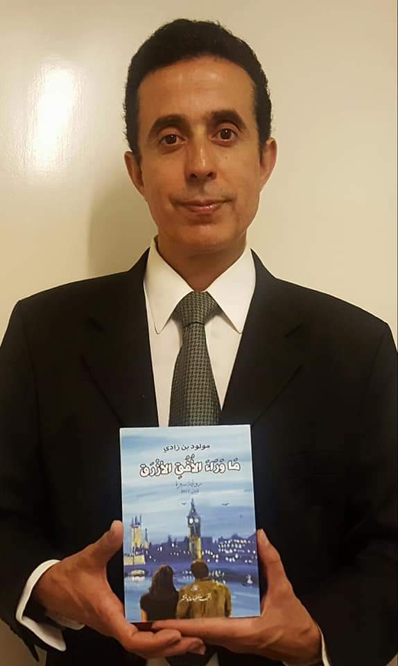 received_1310762002843731