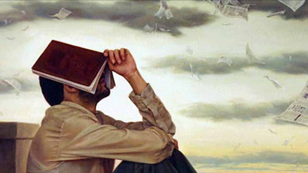 العولمة والهوية 