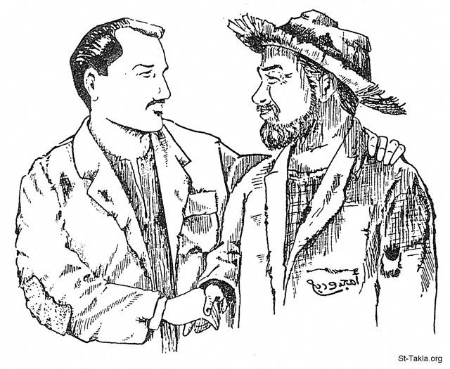 www-St-Takla-org--Two-Men-01