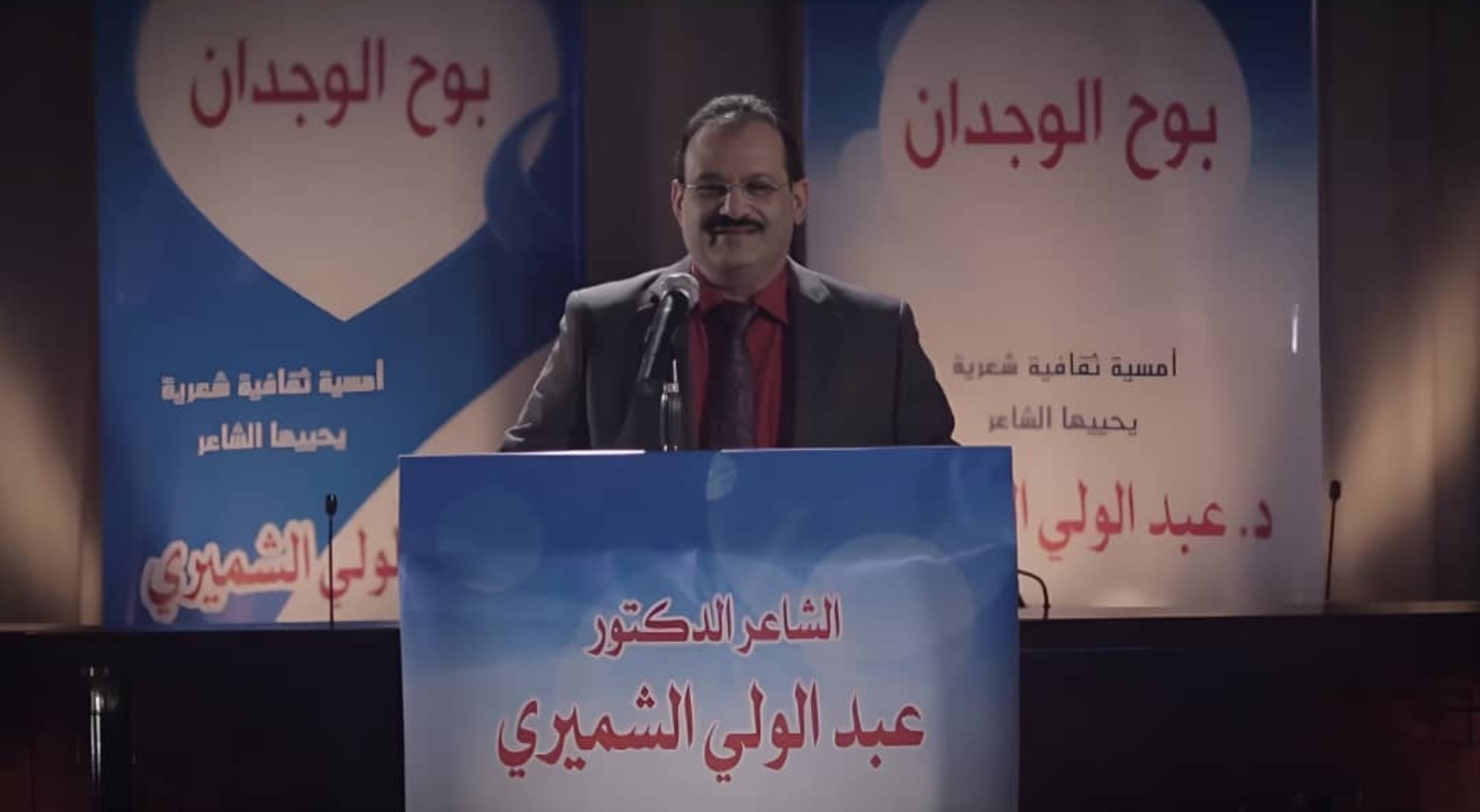 Screenshot_20240109-104611_WhatsApp