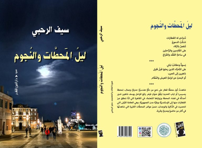 IMG-20240219-WA0013