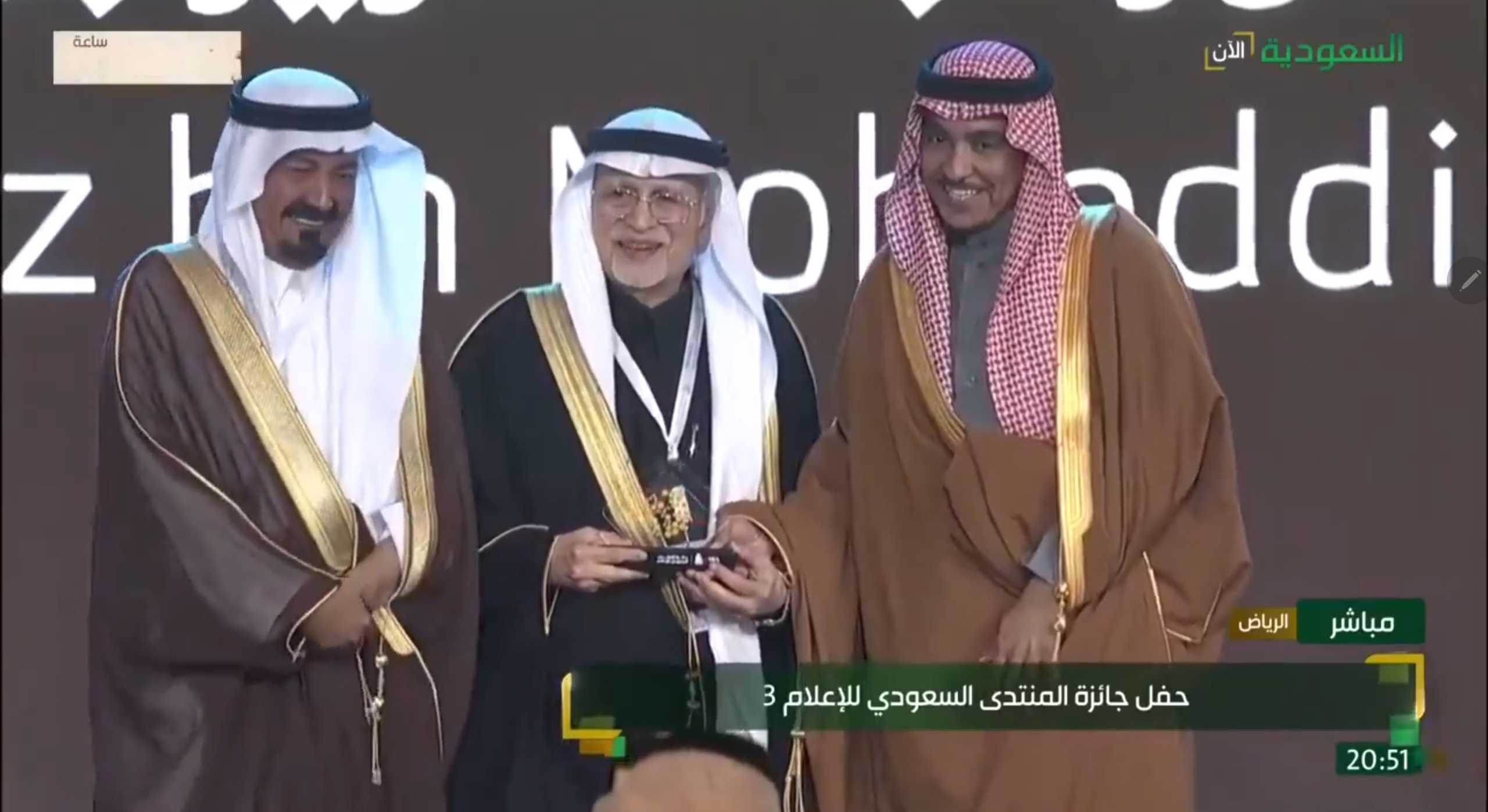 Screenshot_20240222-131751_X