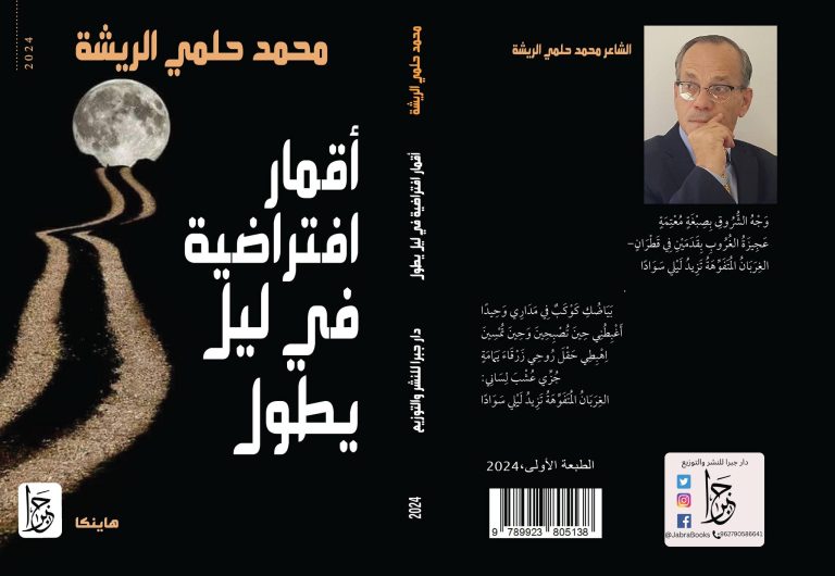 received_381368627827222