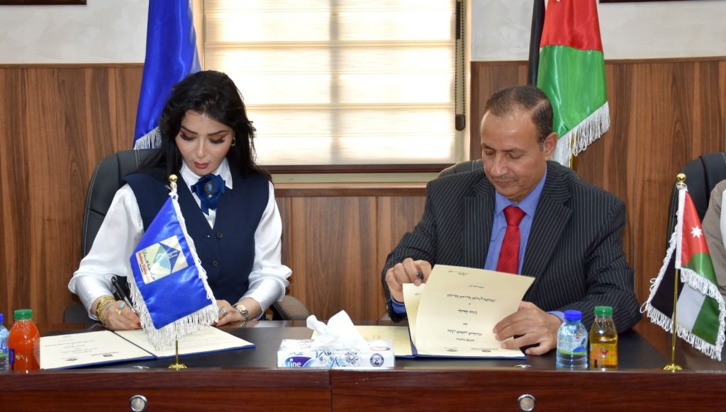 الشبكة العربية للابداع والابتكار 