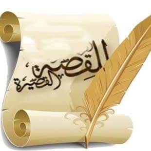 received_548780417588564