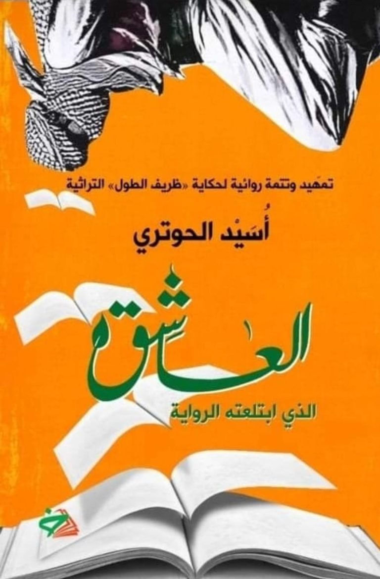IMG-20250220-WA0001