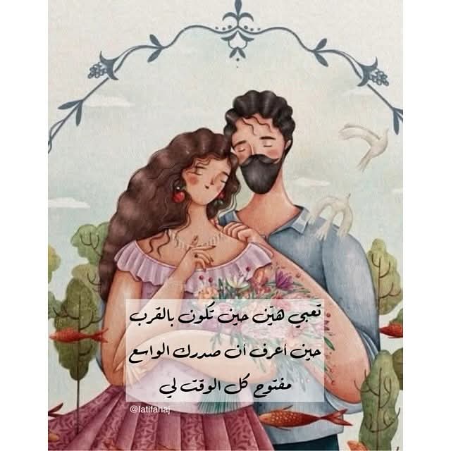 FB_IMG_1742859428154
