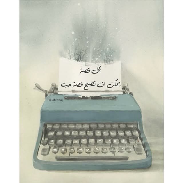 FB_IMG_1742892261359