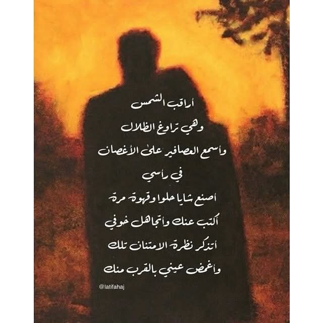 FB_IMG_1743927805364