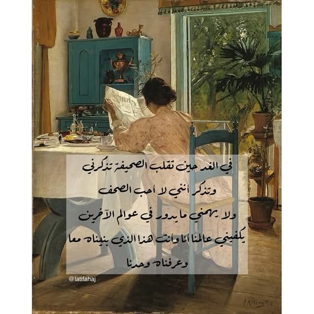 FB_IMG_1747566163104