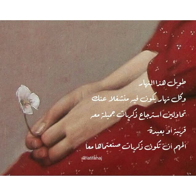 FB_IMG_1747566402234